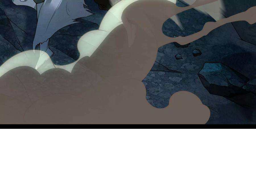 打爆诸天35话 万魂劫珠