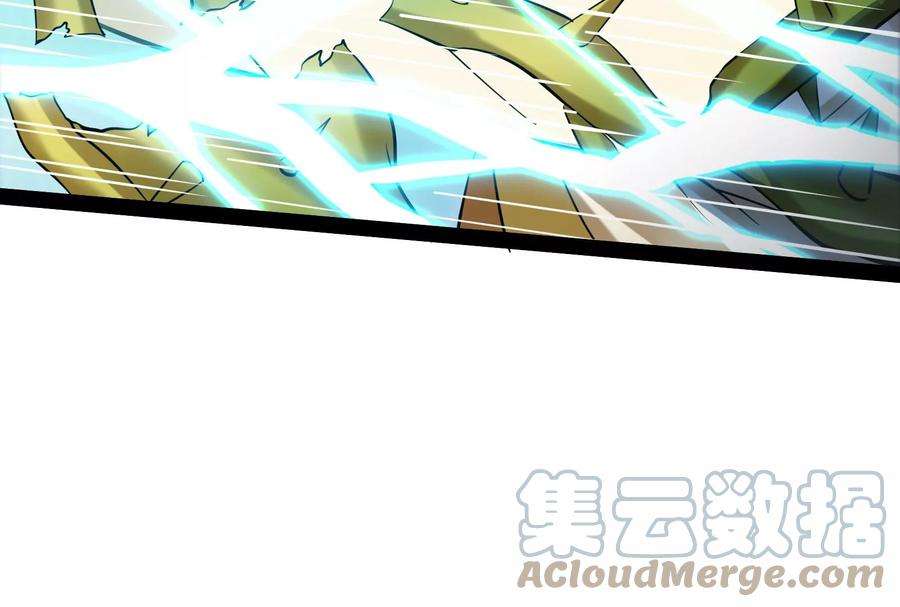 打爆诸天35话 万魂劫珠