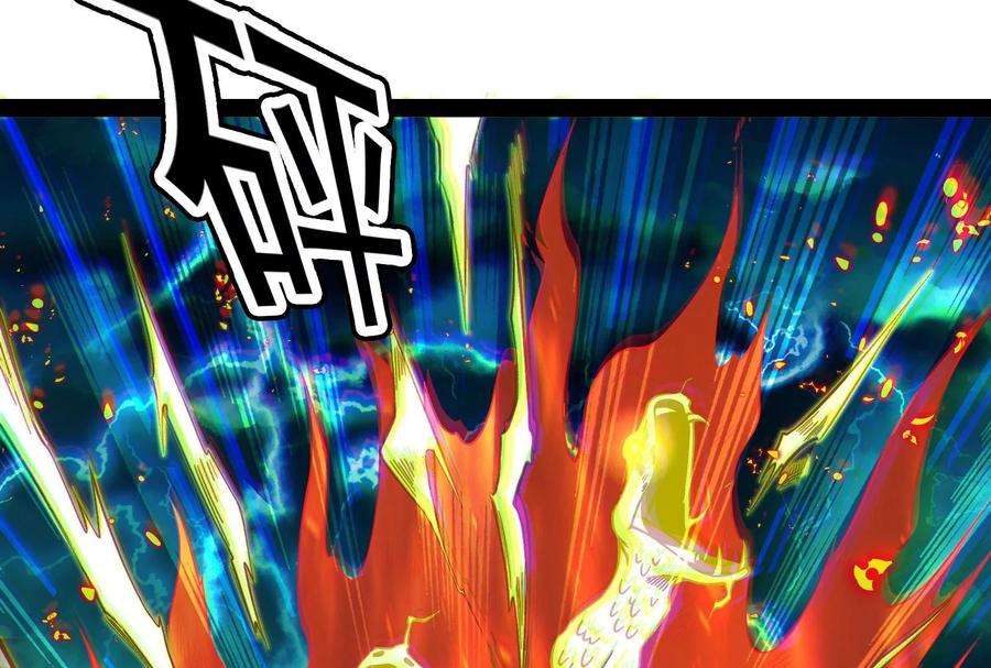 打爆诸天35话 万魂劫珠