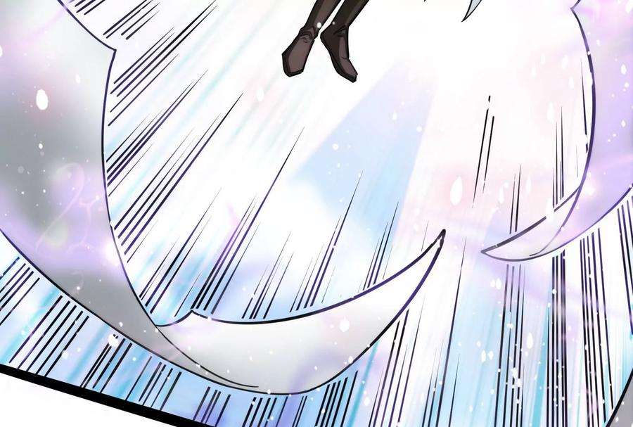 打爆诸天36话 一切在我掌握中