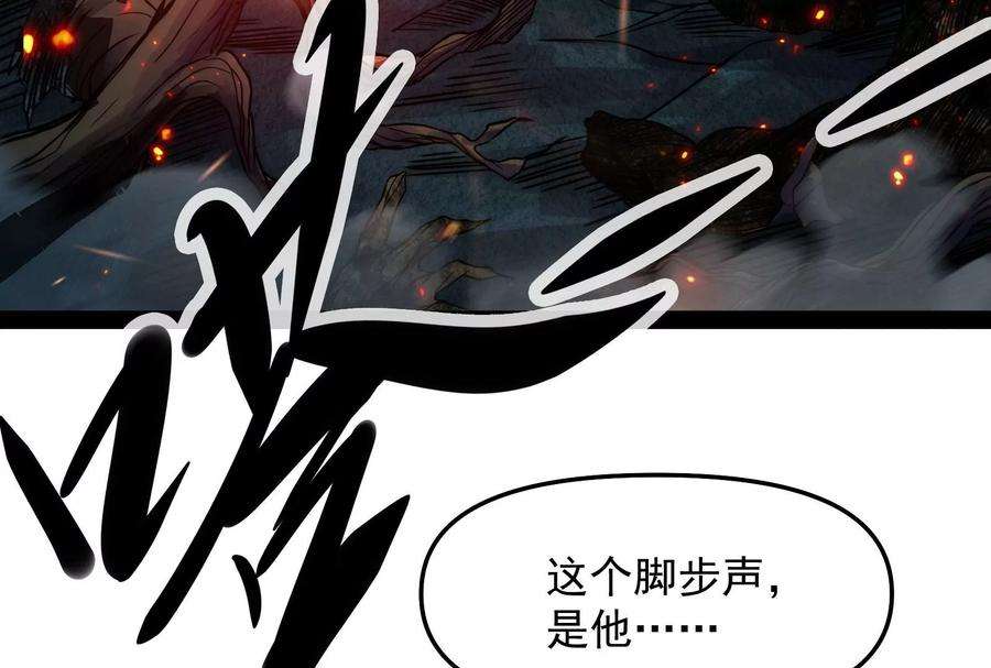 打爆诸天36话 一切在我掌握中