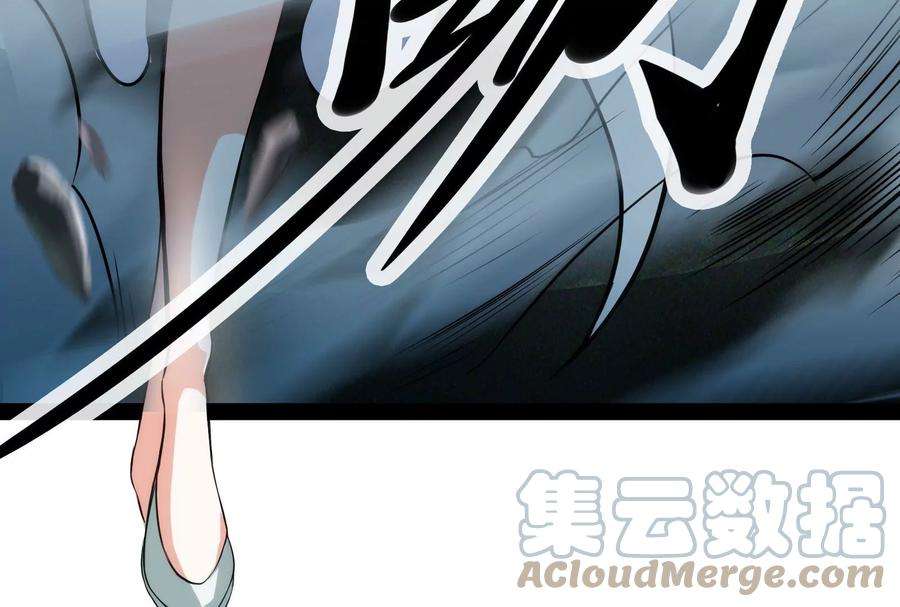 打爆诸天36话 一切在我掌握中