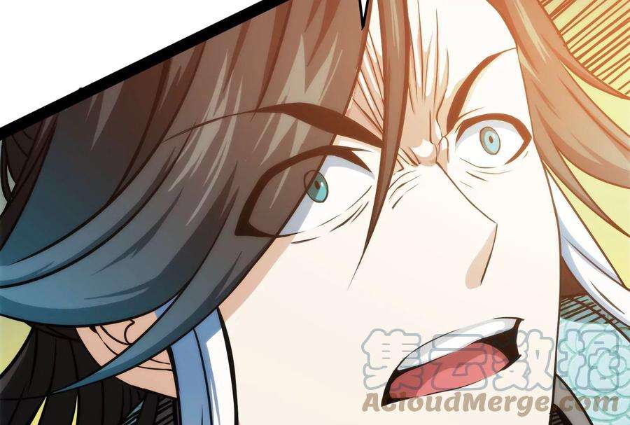 打爆诸天36话 一切在我掌握中