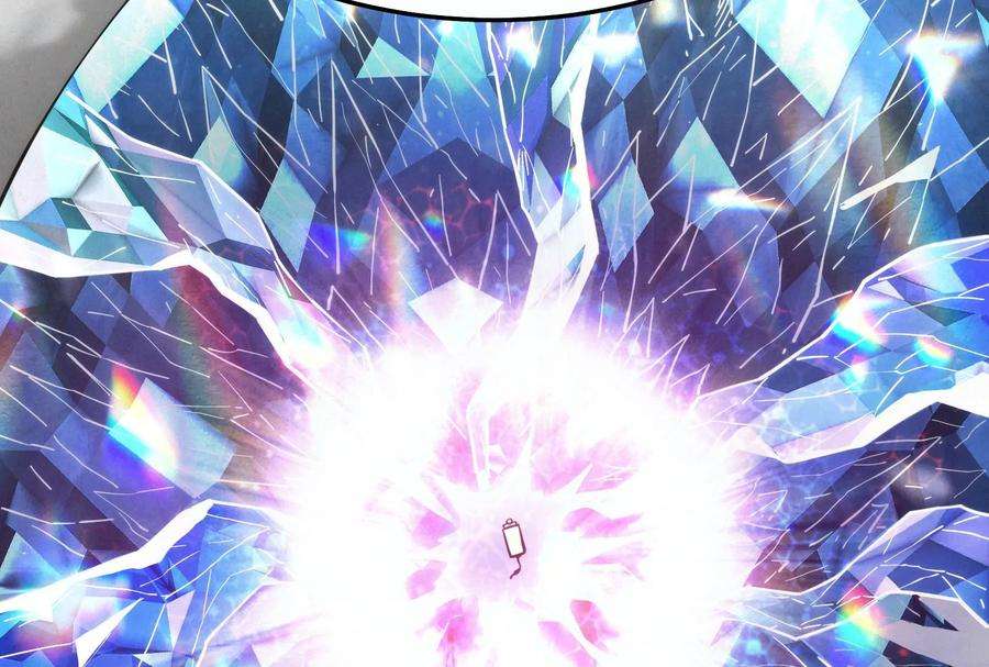 打爆诸天36话 一切在我掌握中
