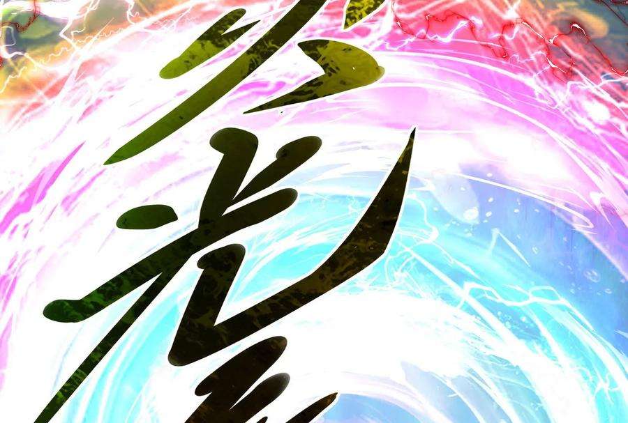 打爆诸天37话 人形暴龙欧文