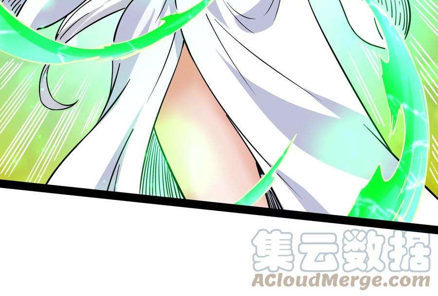 打爆诸天37话 人形暴龙欧文