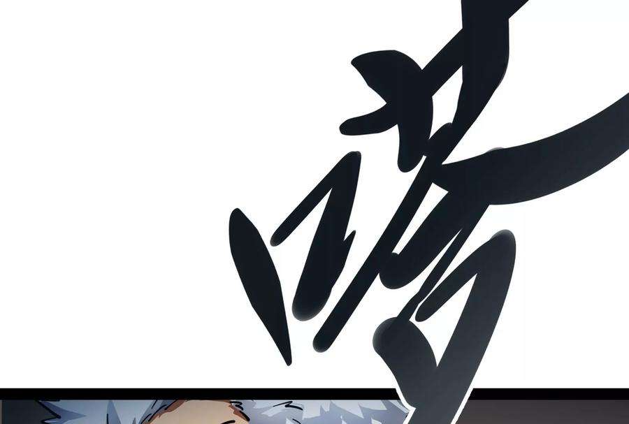 打爆诸天38话 在下诸葛卧龙