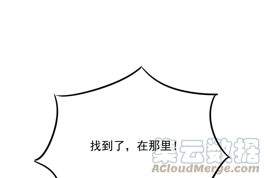 打爆诸天38话 在下诸葛卧龙