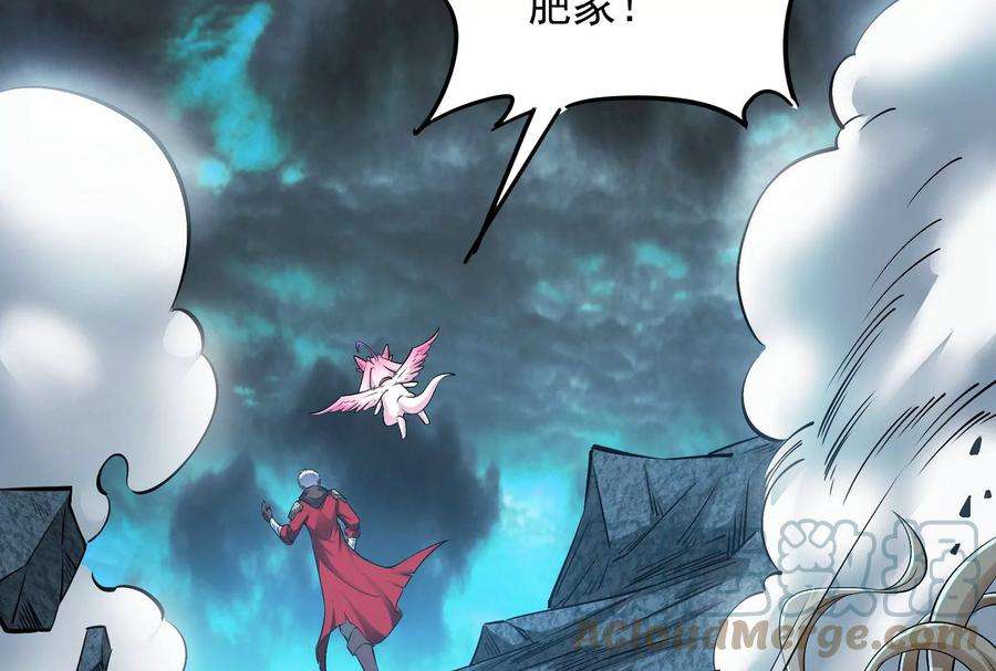 打爆诸天38话 在下诸葛卧龙