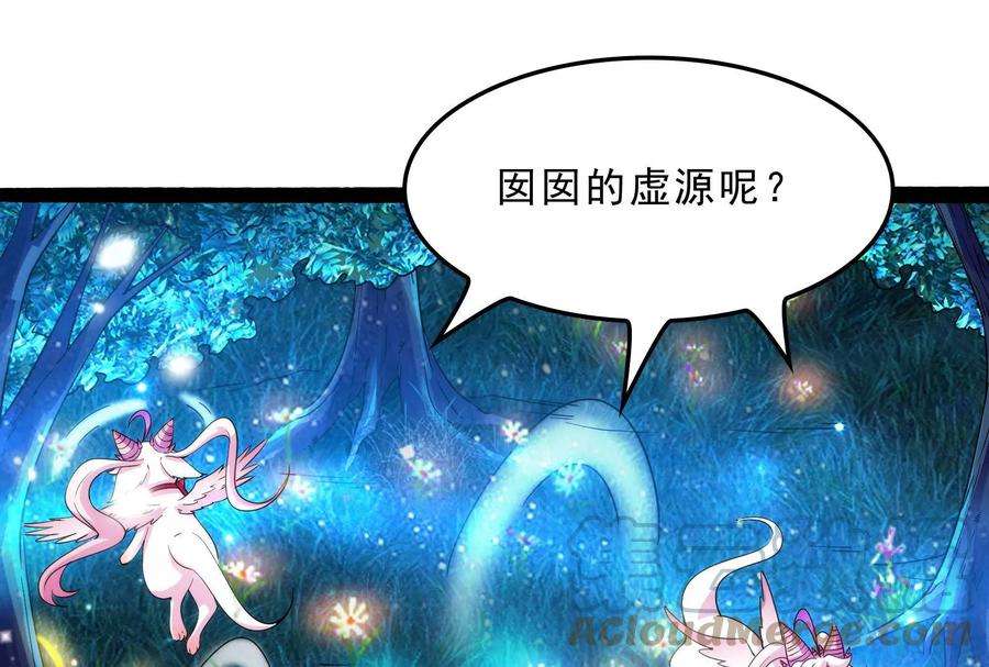 打爆诸天39话 武松大战潘金莲