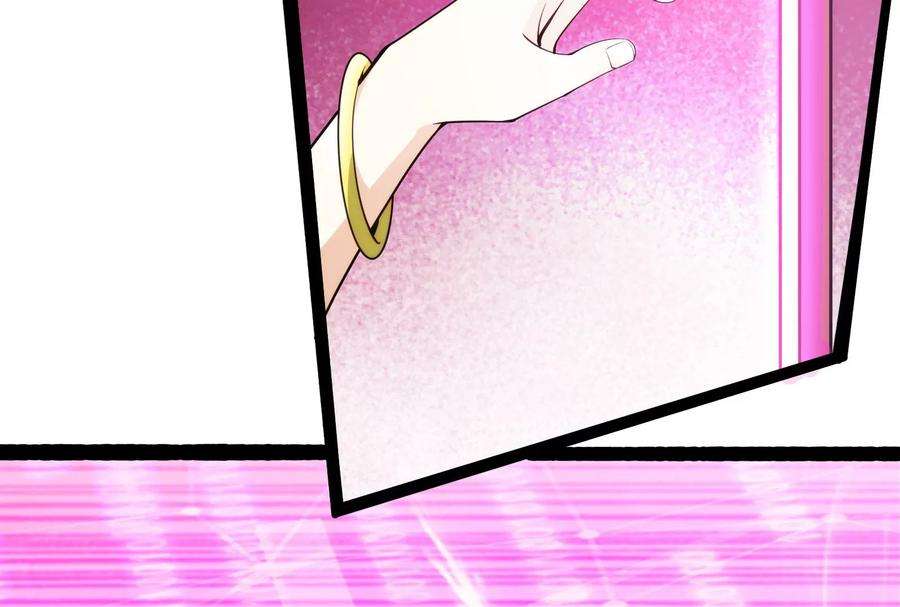 打爆诸天39话 武松大战潘金莲