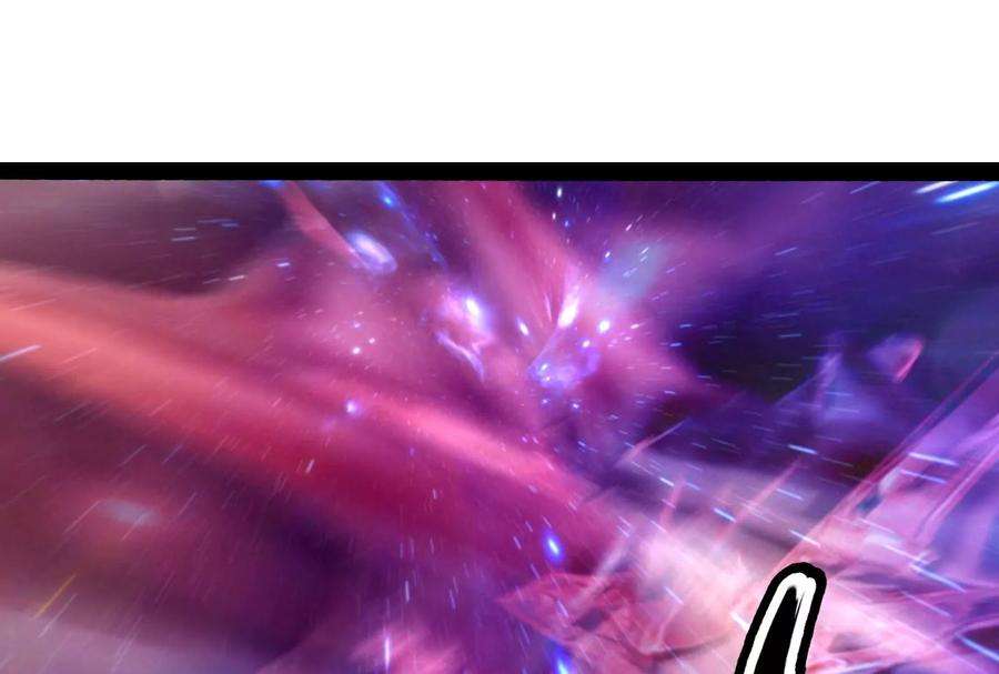 打爆诸天39话 武松大战潘金莲