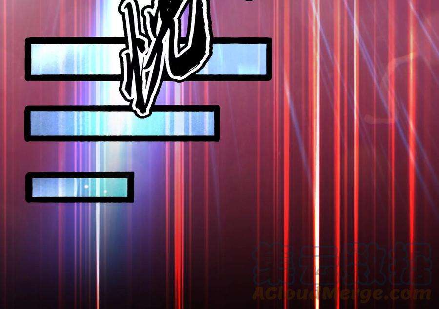 打爆诸天39话 武松大战潘金莲