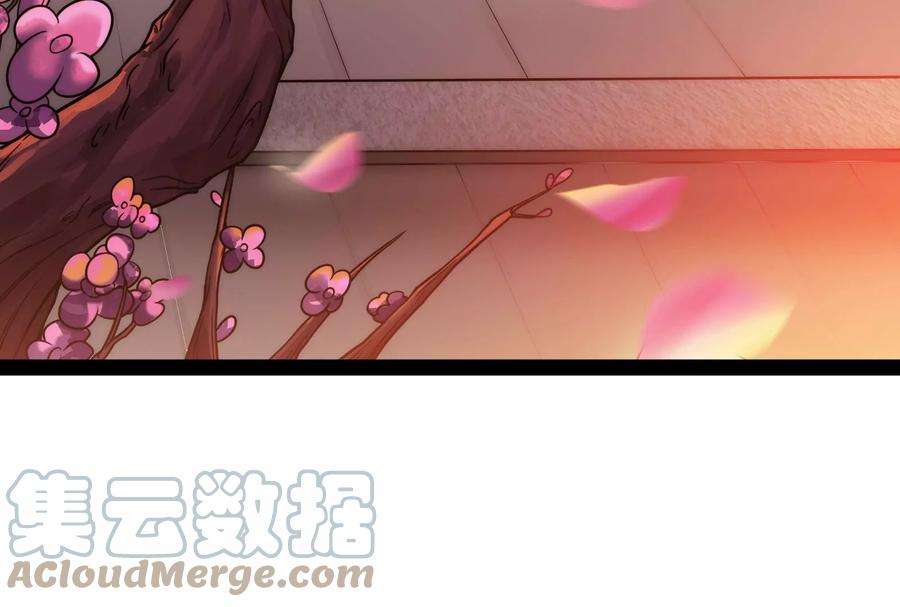 打爆诸天39话 武松大战潘金莲