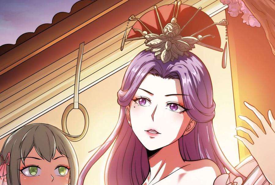 打爆诸天39话 武松大战潘金莲