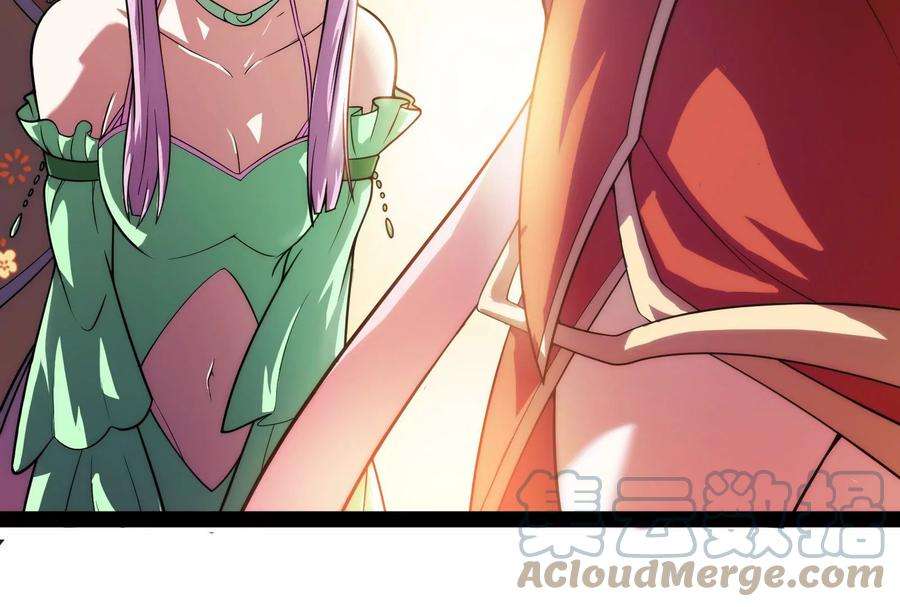 打爆诸天39话 武松大战潘金莲