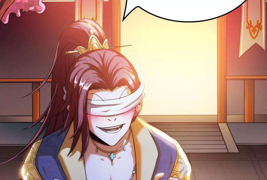 打爆诸天39话 武松大战潘金莲