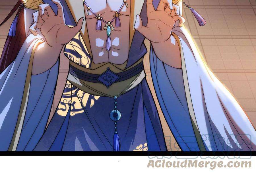 打爆诸天39话 武松大战潘金莲