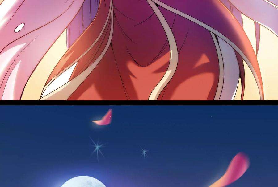 打爆诸天39话 武松大战潘金莲