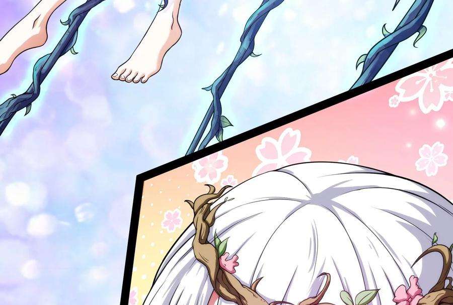 打爆诸天39话 武松大战潘金莲