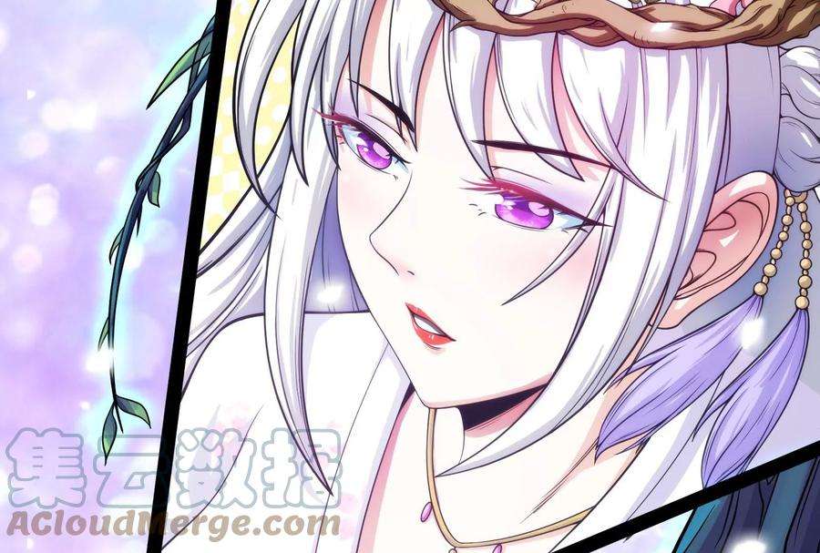 打爆诸天39话 武松大战潘金莲