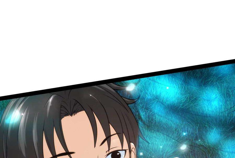 打爆诸天39话 武松大战潘金莲