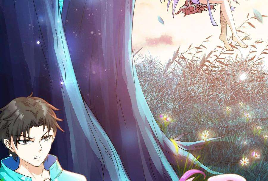 打爆诸天39话 武松大战潘金莲