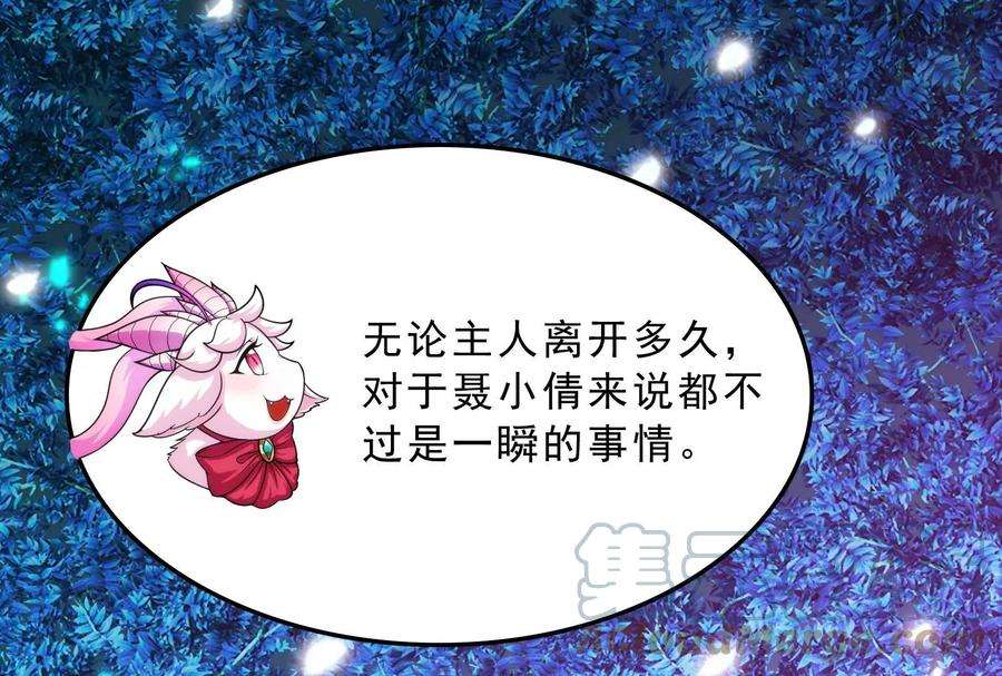 打爆诸天39话 武松大战潘金莲