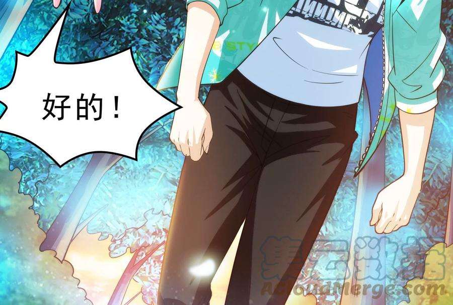 打爆诸天39话 武松大战潘金莲