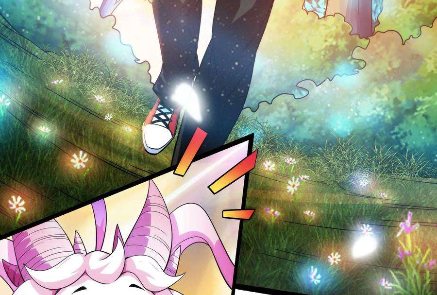 打爆诸天39话 武松大战潘金莲