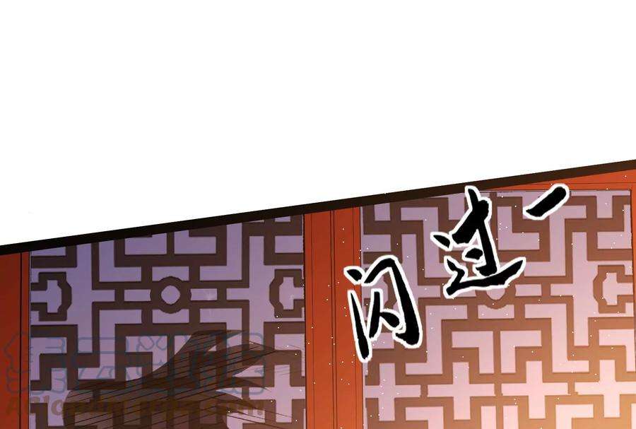 打爆诸天40话 总有妖女馋我身子