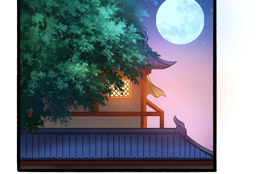 打爆诸天40话 总有妖女馋我身子