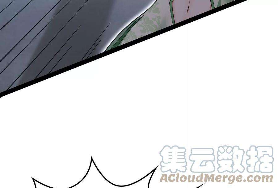 打爆诸天41话 世界最强泡妞功法
