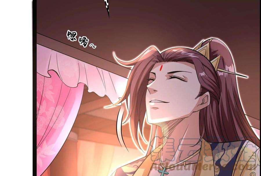 打爆诸天42话 爱时达达恨时猪