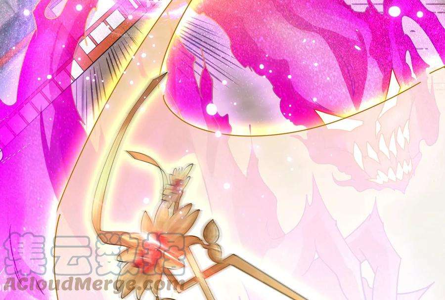 打爆诸天43话 三妖求雨露