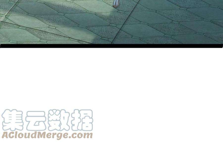 打爆诸天44话 三宗妖女排队送