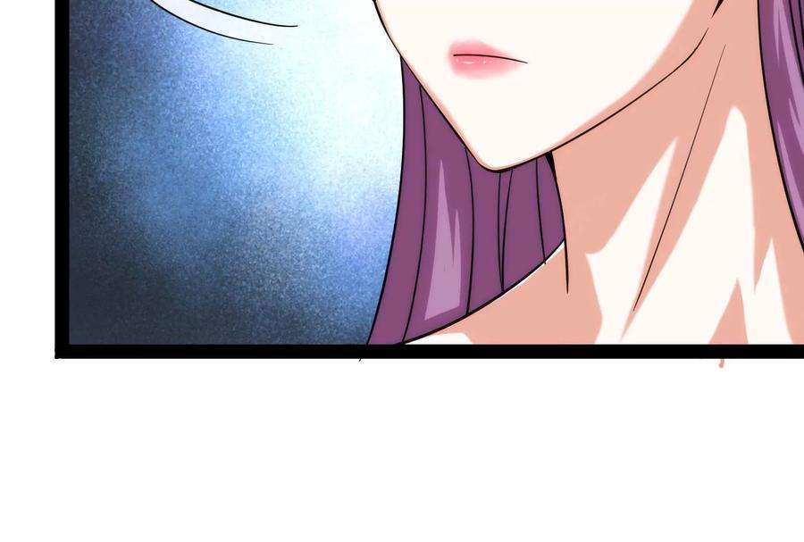 打爆诸天44话 三宗妖女排队送