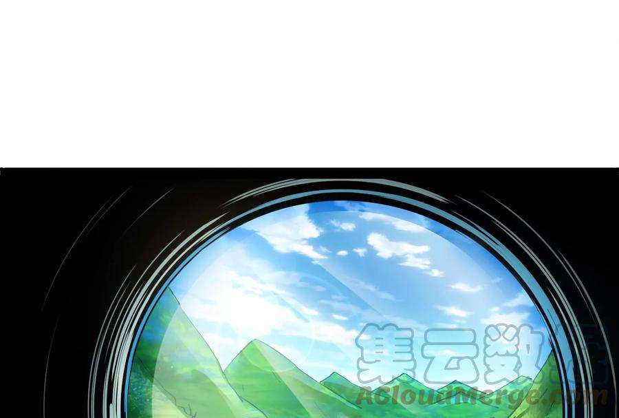 打爆诸天45话 圣莲教来人