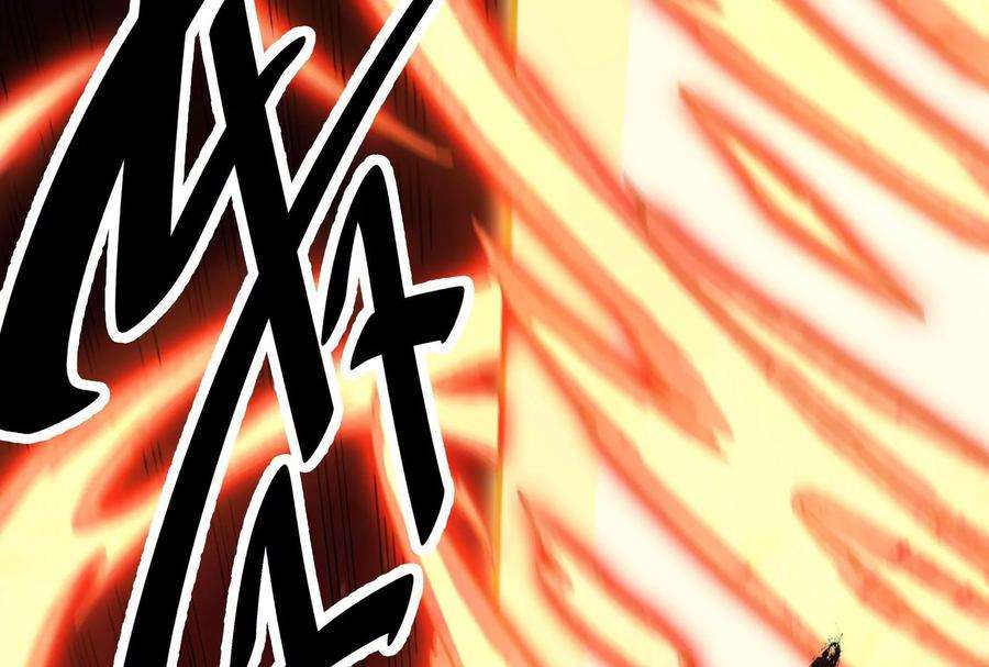 打爆诸天47话 欧文激战三妖女