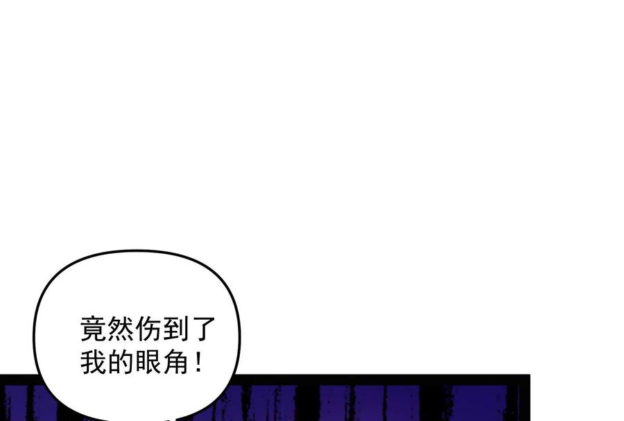 打爆诸天47话 欧文激战三妖女