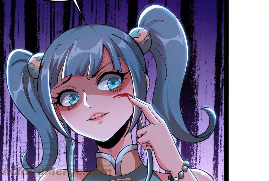 打爆诸天47话 欧文激战三妖女