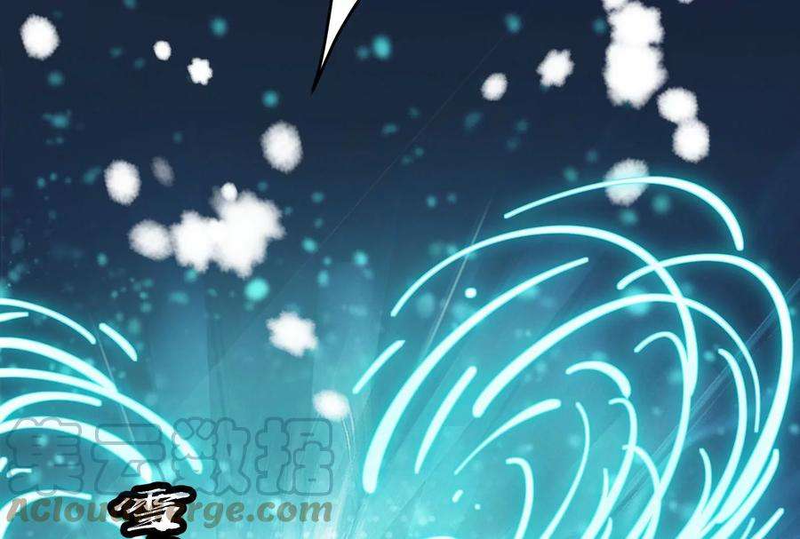 打爆诸天47话 欧文激战三妖女