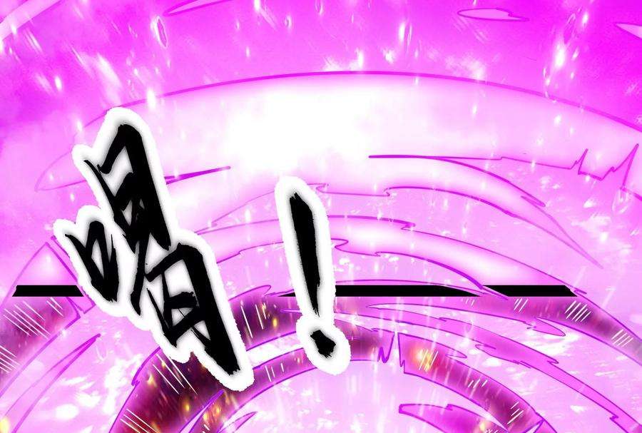 打爆诸天47话 欧文激战三妖女