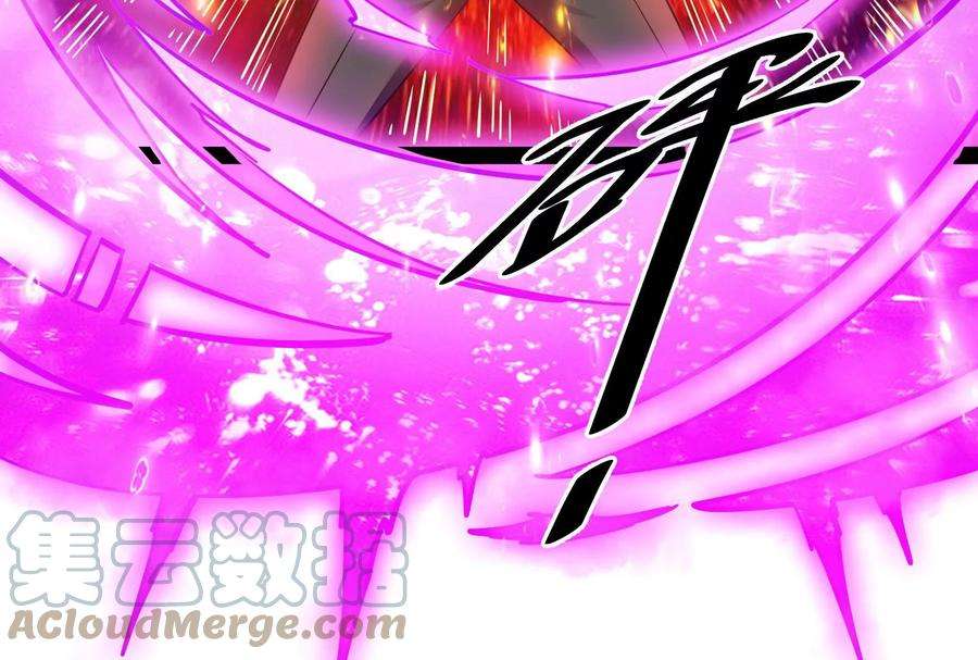 打爆诸天47话 欧文激战三妖女