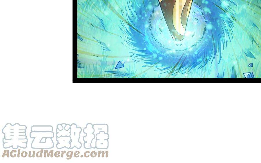 打爆诸天47话 欧文激战三妖女