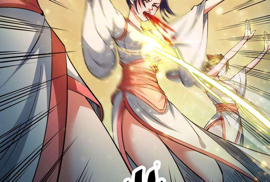 打爆诸天47话 欧文激战三妖女