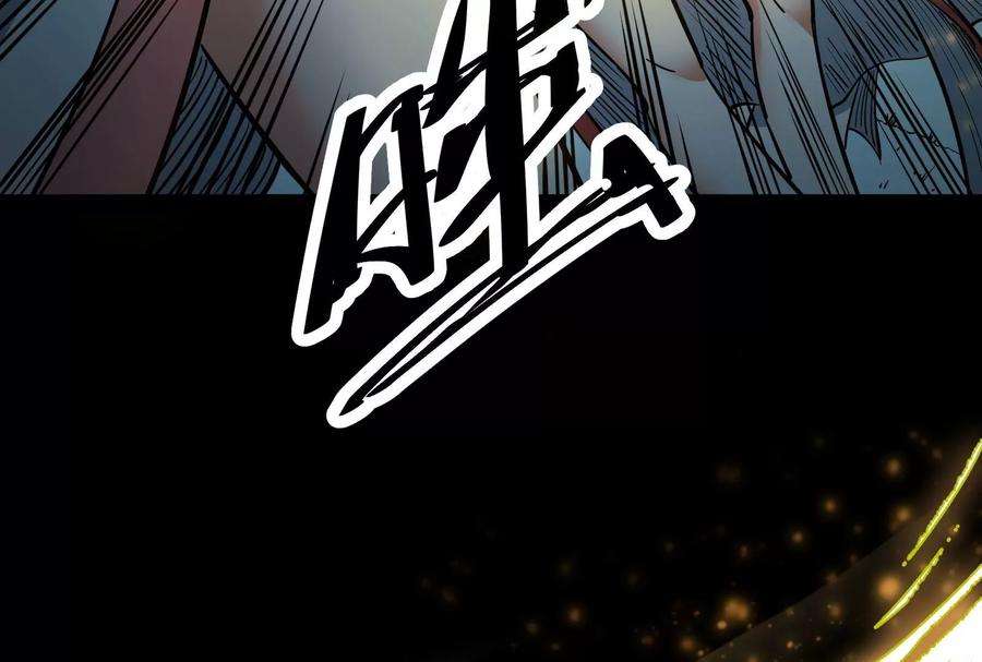 打爆诸天47话 欧文激战三妖女