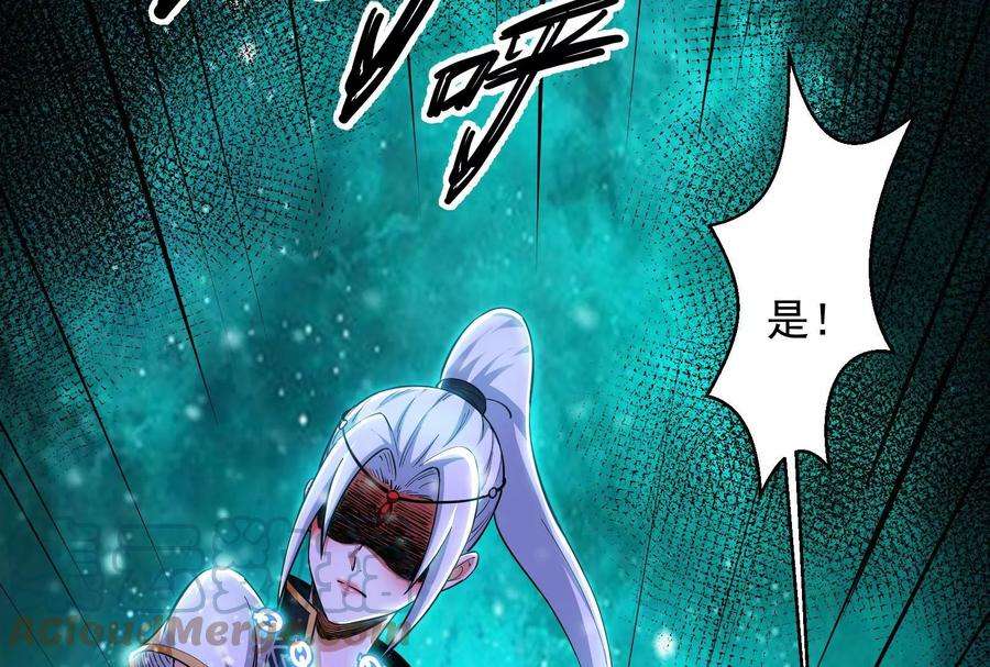 打爆诸天47话 欧文激战三妖女