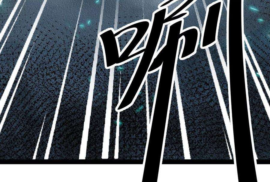 打爆诸天47话 欧文激战三妖女