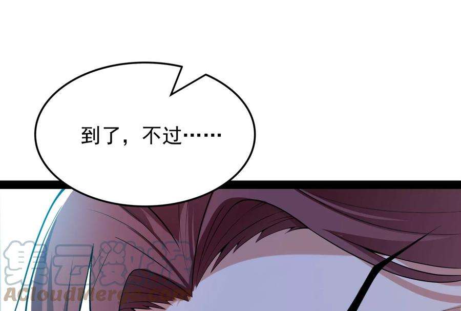 打爆诸天48话 直捣黄龙灭圣莲